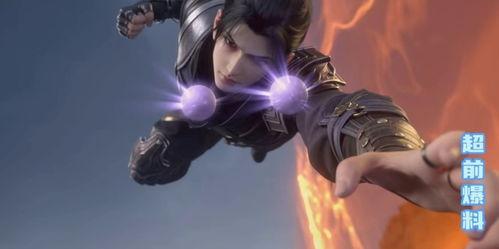 萧炎最新爆料图片,神秘力量觉醒，巅峰对决即将上演！