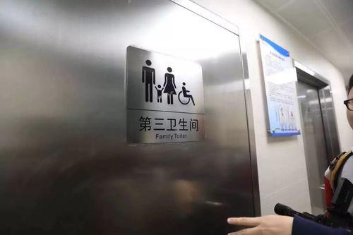 深圳卫生间爆料事件最新,事件背后真相与反思