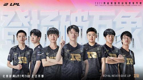 玖富三者间最新爆料,揭秘三者间错综复杂的关系真相