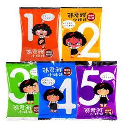 张君雅最新爆料内容,娱乐圈惊人内幕大曝光！