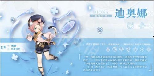 原神爆料真的吗贴吧最新,贴吧最新动态深度解析