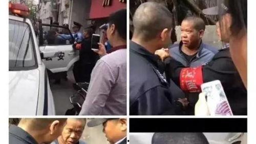 最新温州爆料事件新闻,揭秘背后真相与影响