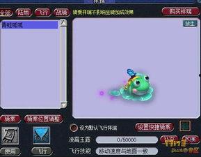 呱呱爆料最新入口在哪,呱呱爆料最新入口，一键获取独家资讯！