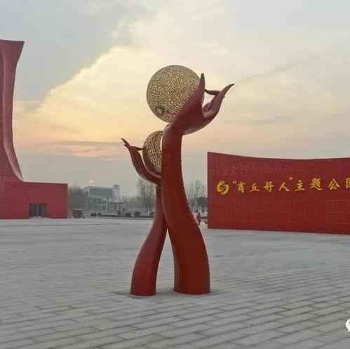 商丘最新爆料新闻视频大全,视频大全揭秘热点事件！