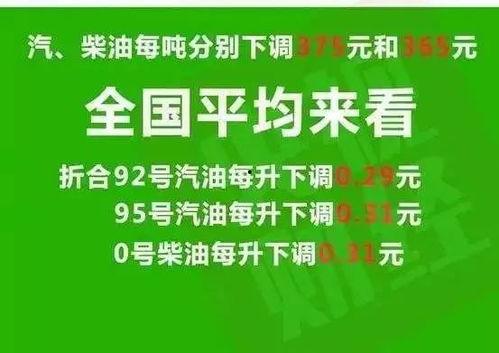 广西水电最新爆料消息,揭秘水电项目新进展与挑战