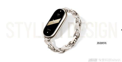 小米手环9最新爆料图片,颠覆传统，智能穿戴新篇章！”