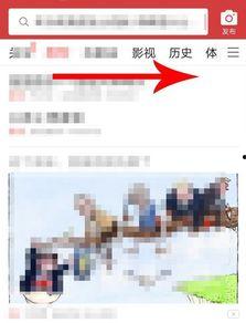 今日头条足球最新爆料,足球界最新动态大揭秘！