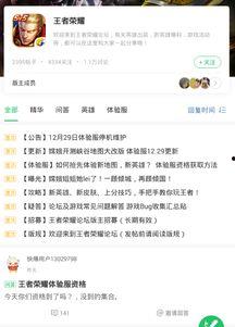 黑土地最新爆料,揭秘神秘事件背后的惊人真相