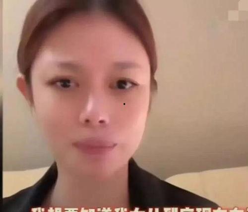 葛荟婕最新直播爆料,独家爆料娱乐圈内幕