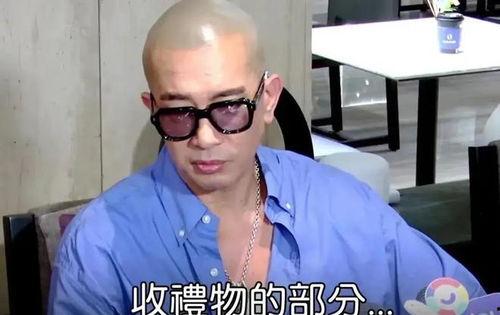 葛斯齐最新爆料具俊晔,具俊晔最新动态揭秘