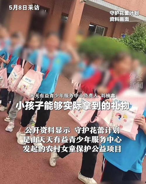 赵梓婷最新爆料视频,背后惊人真相曝光